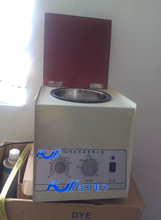 【電動離心機】最新最全電動離心機 產品參考信息