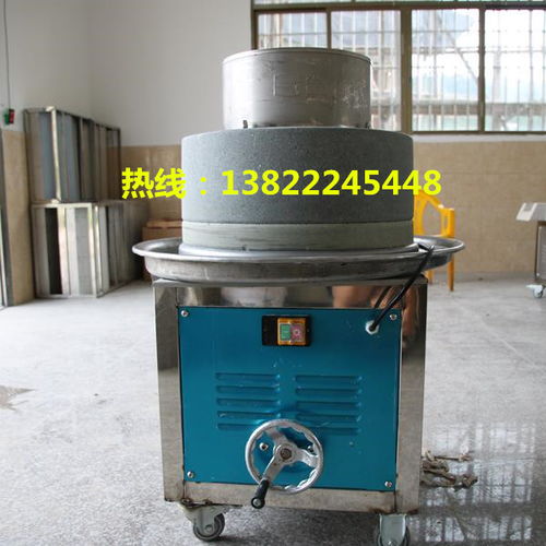 大型電動石磨機離心機技術磨漿更細膩