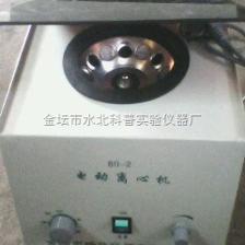 80-2臺式電動離心機 _供應信息_商機_中國化工儀器網