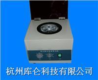 80-2電動離心機 80-2電動離心機