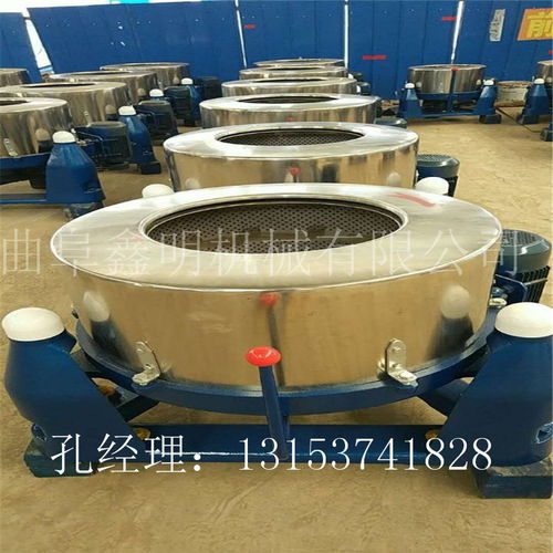 【鑫明機械工業用脫水機廣安三足式離心機蔬菜脫水機圖片】- 