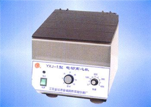 YXJ-2高速電動離心機(jī)