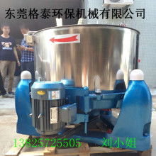 2017果蔬脫水機(jī)價格 報價 果蔬脫水機(jī)批發(fā) 