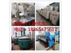 二手德國進(jìn)口臥式螺旋離心機(jī)