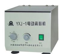 【YXJ-1臺式電動離心機(jī)】YXJ-1臺式電動離心機(jī)價格_YXJ-1臺式電動離心機(jī)批發(fā)_YXJ-1臺式電動離心機(jī)廠家 -