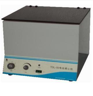 上海攸茜TDL-50電動離心機 高效可靠的實驗室助手