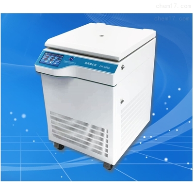 電動離心機 原理、應用與選購指南