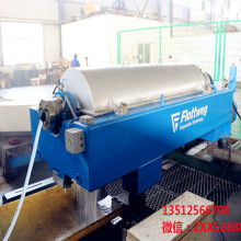 高效農(nóng)業(yè)新伙伴 保東牌電動(dòng)撒肥機(jī)與離心技術(shù)的完美結(jié)合