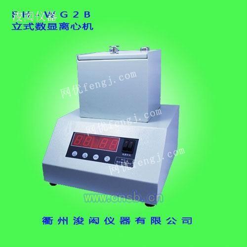 數(shù)控電動(dòng)離心機(jī)與臥式離心機(jī) 技術(shù)特點(diǎn)與應(yīng)用解析