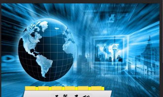 朋友圈廣告投放、運(yùn)營服務(wù)與技術(shù)推廣 一站式解決方案
