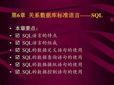 南通網(wǎng)絡技術(shù)推廣服務 如何實現(xiàn)盈利