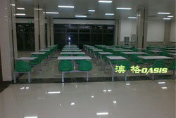 深圳市澳格家具廠食堂餐桌椅產(chǎn)品列表及深圳心理咨詢行業(yè)工作環(huán)境優(yōu)化探討